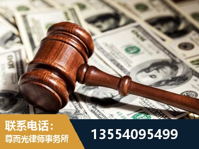 宁河-离婚纠纷律师