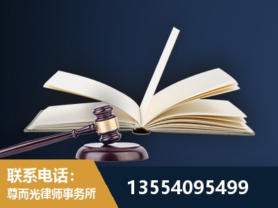宁河-全程透明保障客户体验