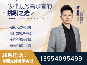 宁河-企业展示图