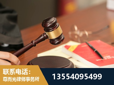 宁河-工伤赔偿律师