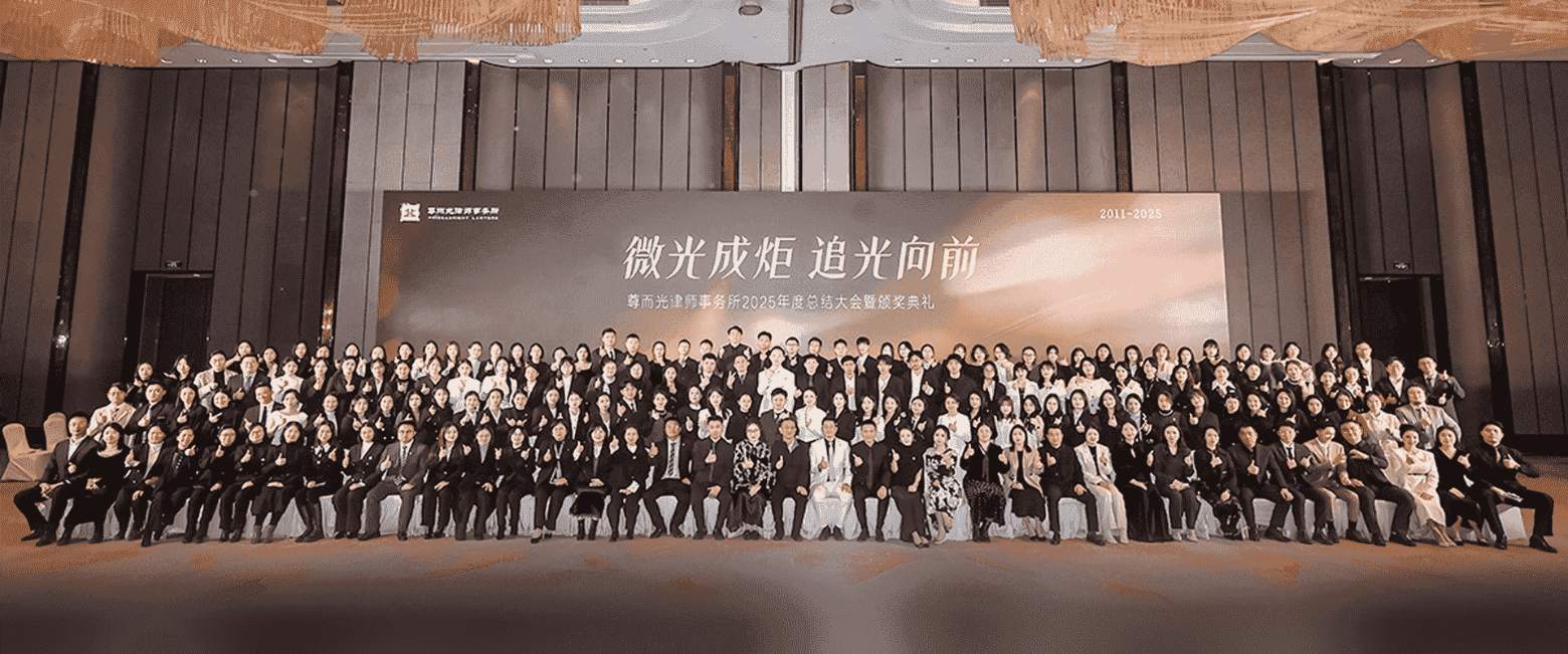 宁河-首屏背景图