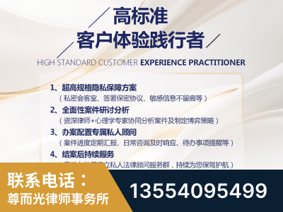 宁河-企业展示图