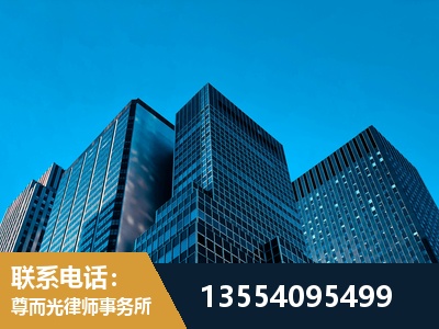 宁河-刑事案件律师