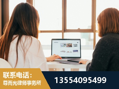 宁河-工伤认定律师
