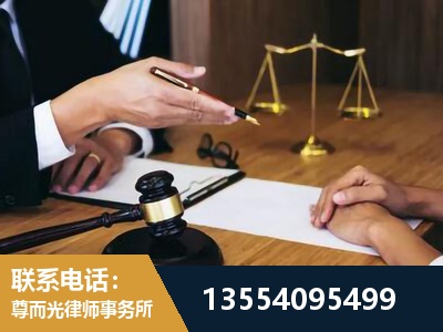 宁河-婚内出轨离婚律师