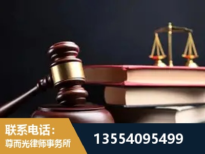 宁河-独创办案方法论 + 三级质控