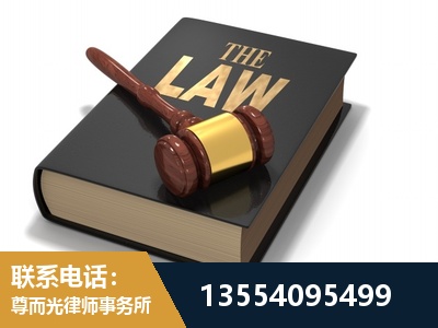 宁河-"法律 + 新媒体" 融合创新